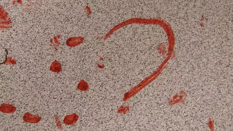 Glimpse Of A Brain (2023)