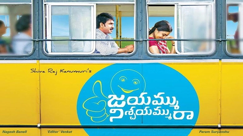 Jayammu Nischayammuu Raa (2016)