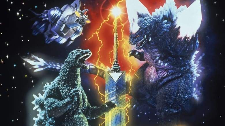Godzilla Vs. SpaceGodzilla (1994)