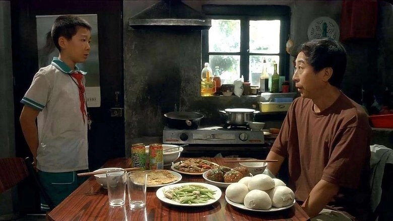 Eat Hot Tofu Slowly (2005)