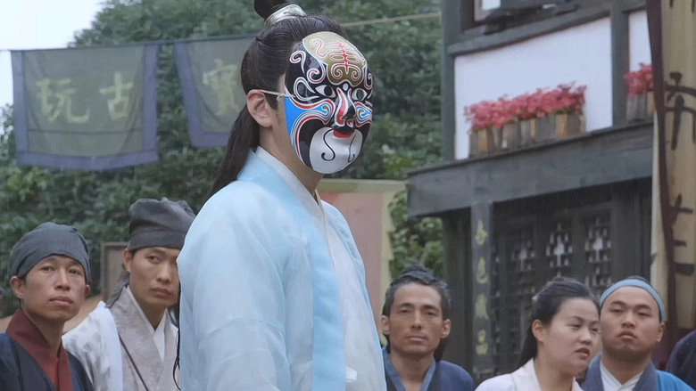 The Skin Painter (2018)