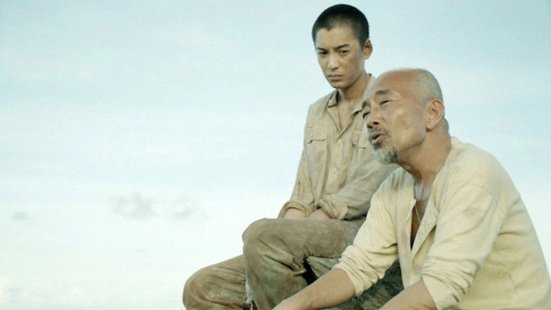 Last Attack: Hikisakareta Shima No Kioku (2016)