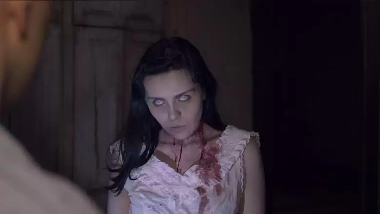 The House (2020)