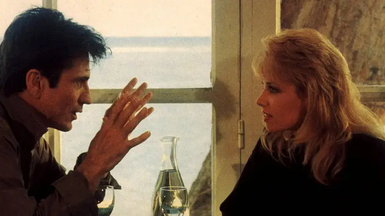 Emmanuelle 5 (1987)