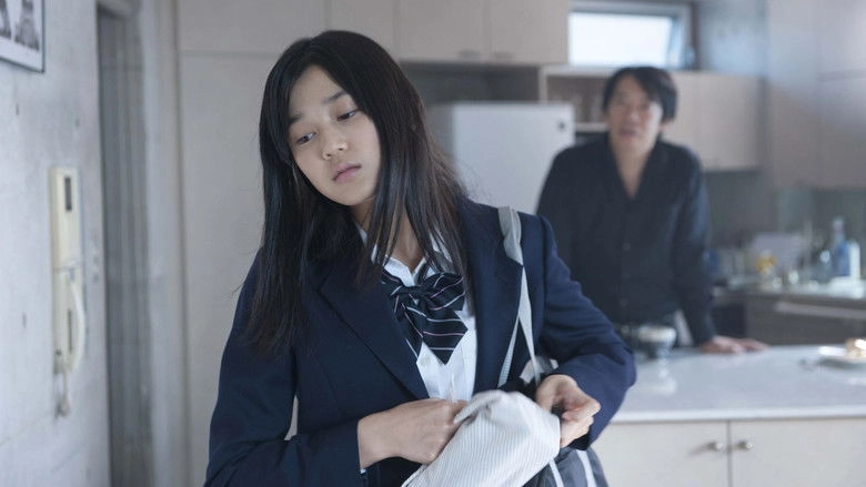 Supu: Umarekawari No Monogatari (2012)