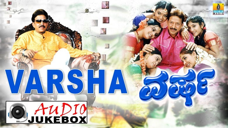Varsha (2005)