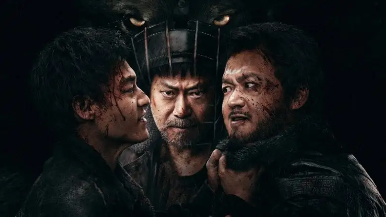 Bleed For Past (2025)
