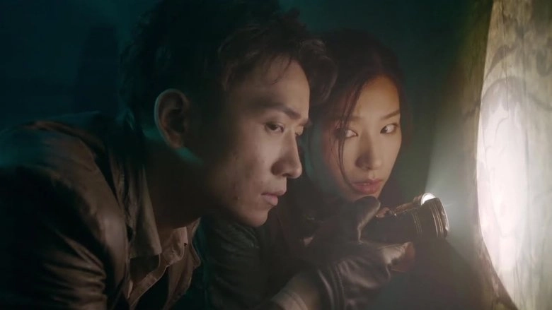 Tientsin Strange Tales 1: Murder In Dark City (2021)