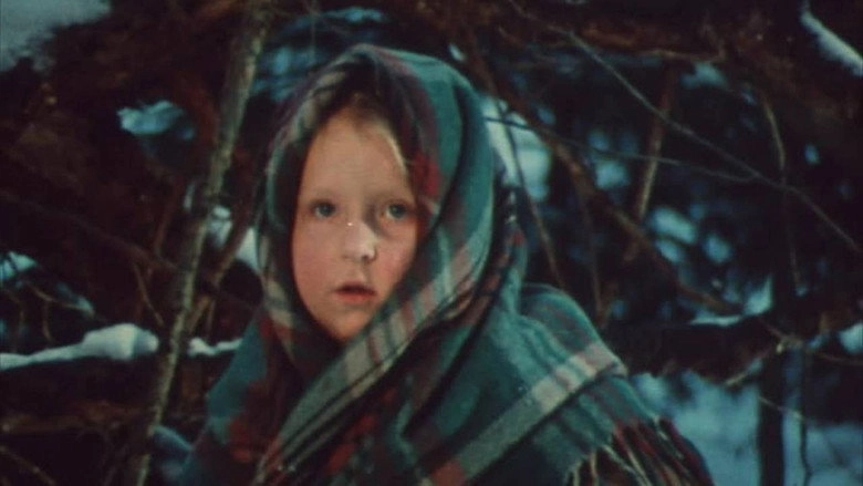 Stalnoye Kolechko (1971)