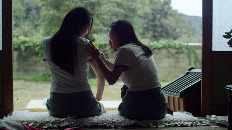 Yeo-leum-ui Kkeut-ja-lag (2015)