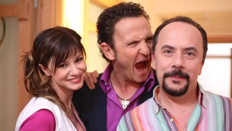 E Io Non Pago (2012)