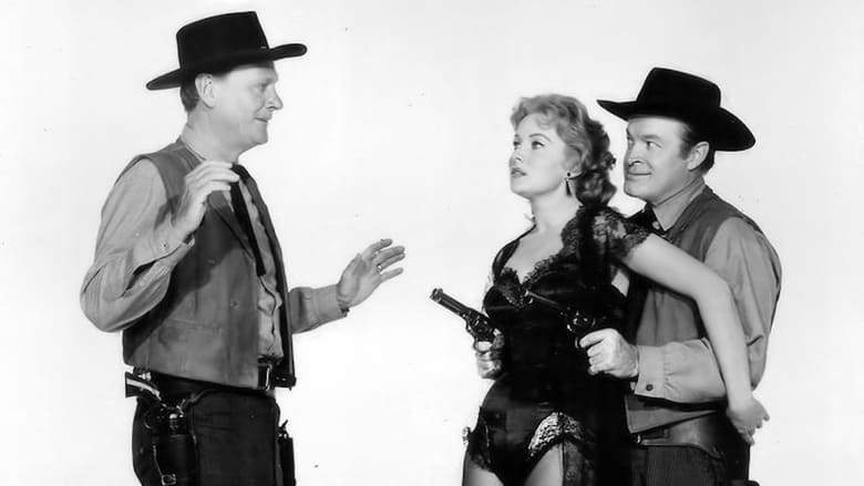 Alias Jesse James (1959)