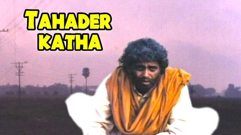 Tahader Katha (1992)