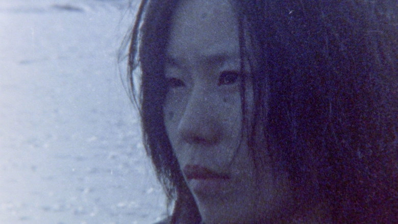 Gogal (2008)