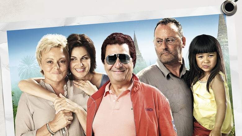 You Don't Choose Your Family (2011)