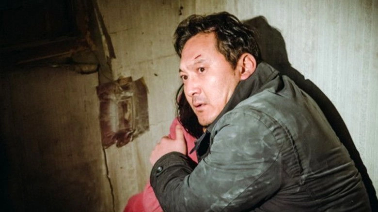 The Threshold Of Death (2019)