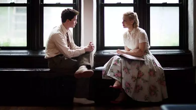 Indignation (2016)
