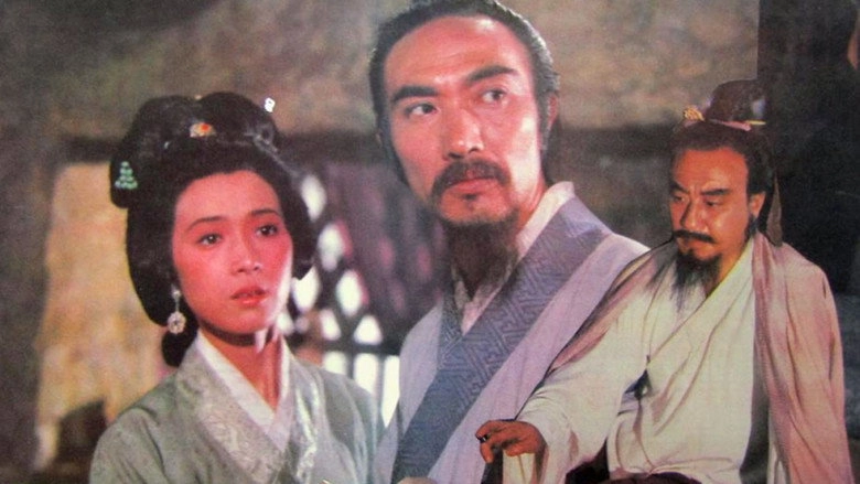 Hua Tuo And Cao Cao (1983)