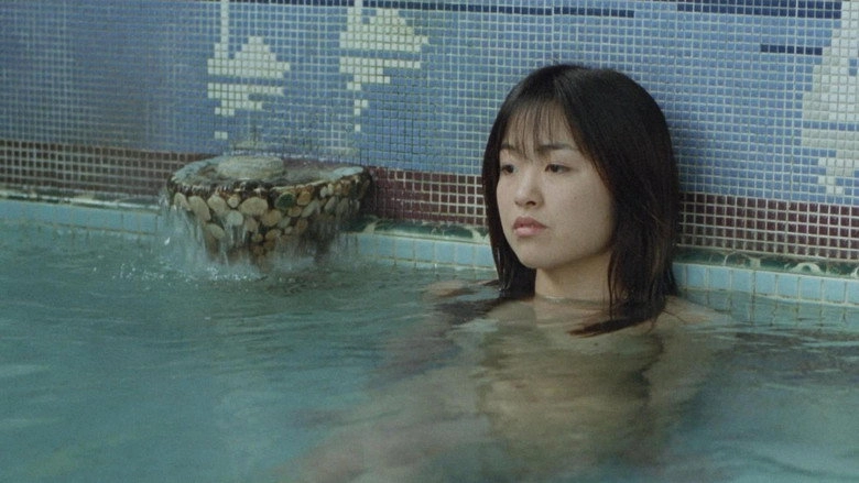 Eros No Shitatari (1999)