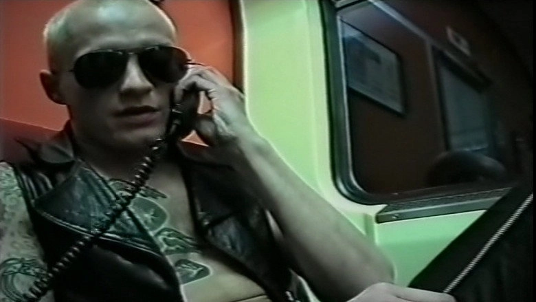 Cleaner (1995)