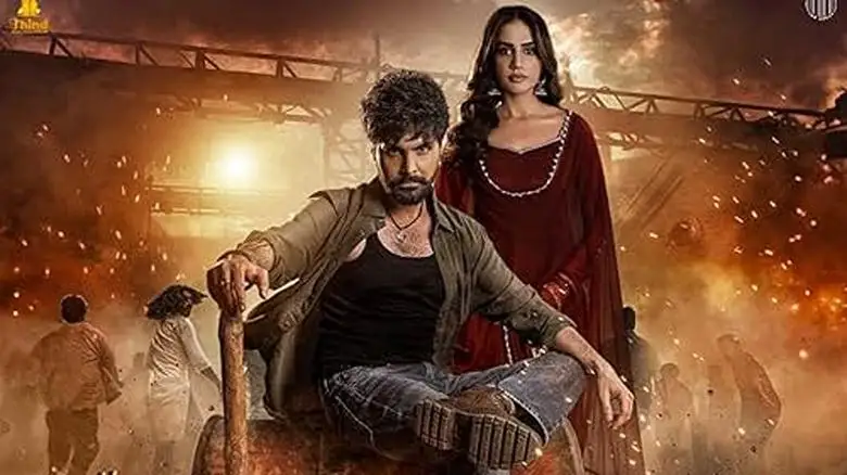 Je Jatt Vigarh Gya (2024)