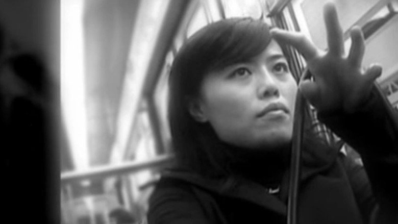 Metrotopia (2008)