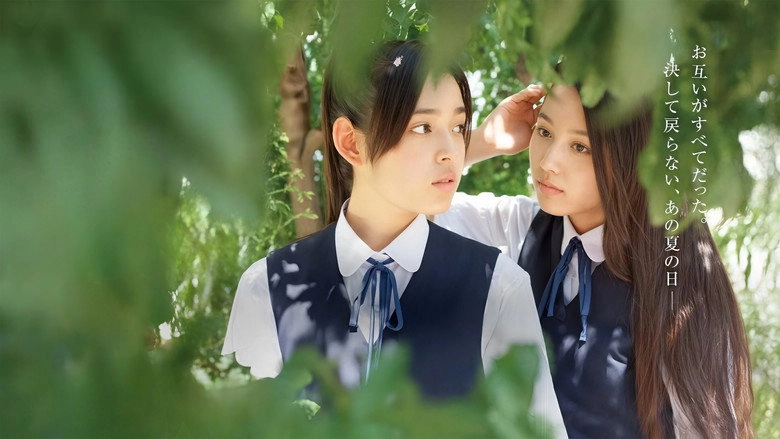 Finding The Adolescence (2014)