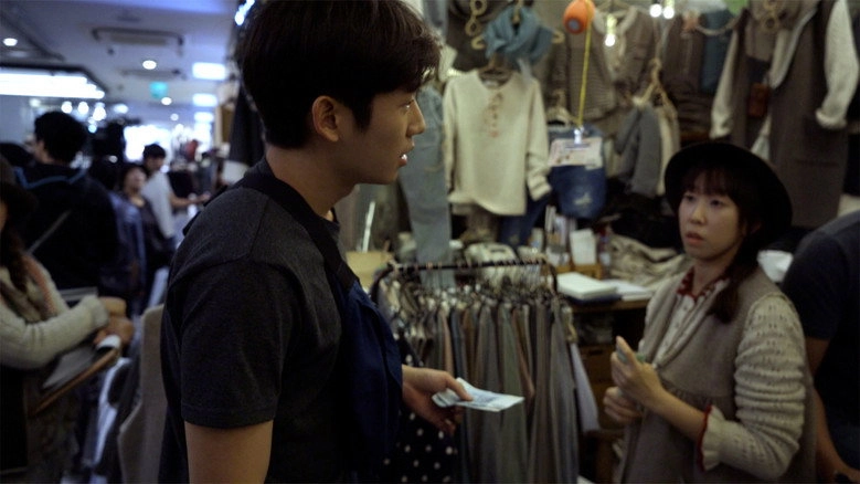 The Moon of Seoul (2016)