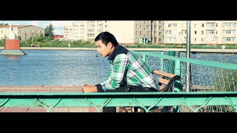 Seek Happiness (2012)