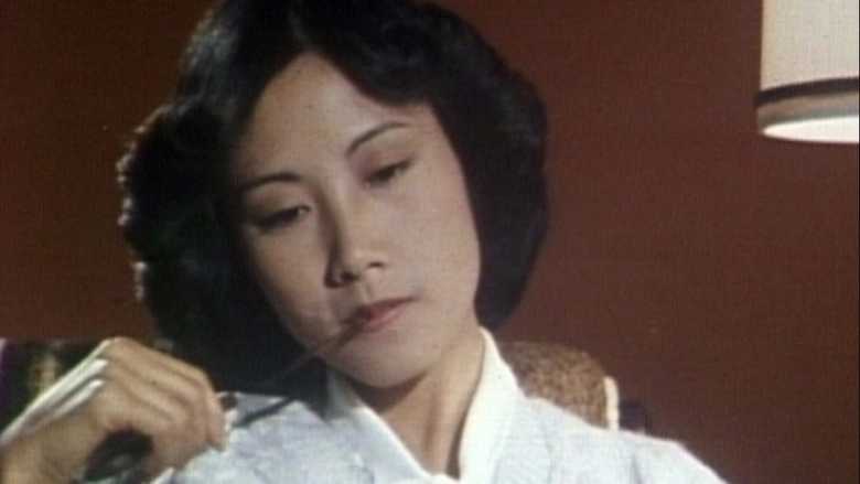 Seven Women: Liza Wang (1976)