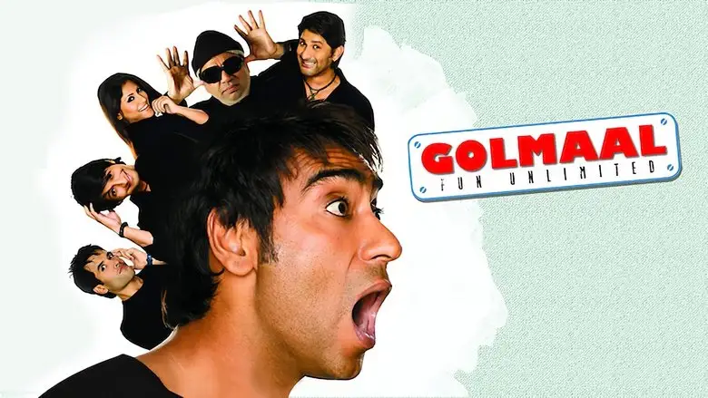 Golmaal: Fun Unlimited (2006)