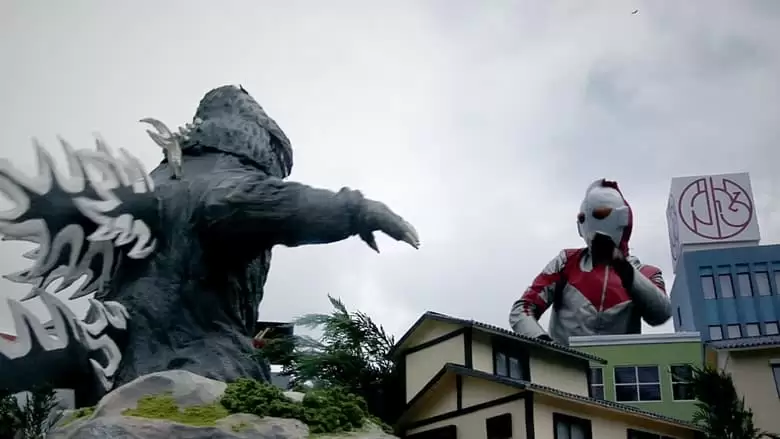 Ultraman Sorta Vs. Godzilla Starring Matt Frank: The Movie (2022)