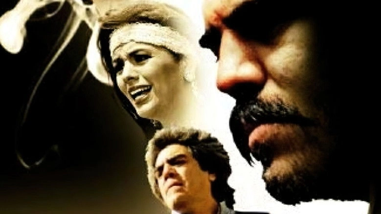 El Perfil Del Crimen (1994)