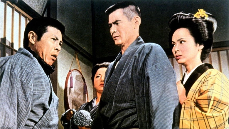 Shin Kyodai Jingi (1970)