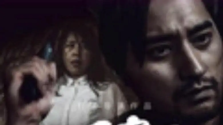 Angel Of Beggars (2025)