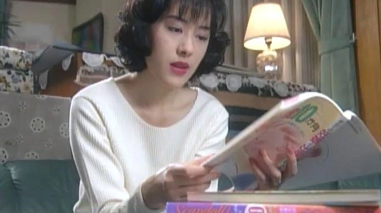 Suspicious Married Woman Telekura Report (1996)