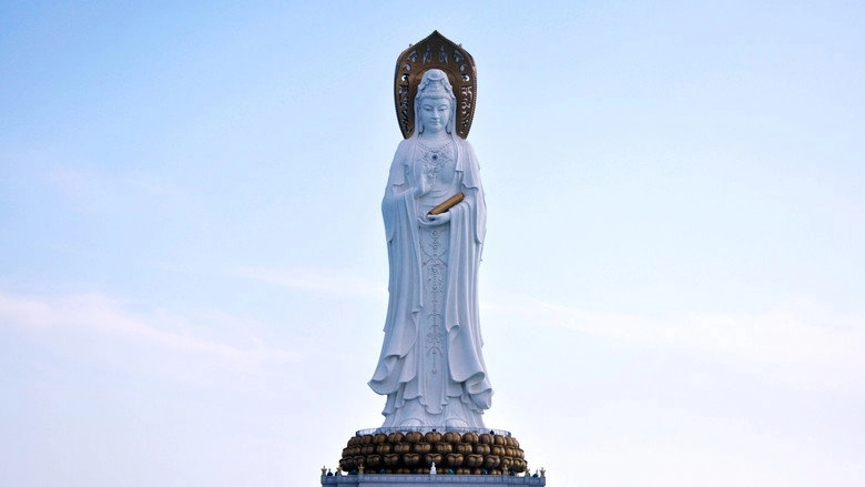 Xin Zhong Guan Shi Yin (2008)