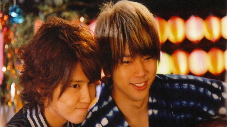 Tegomass 1st LIVE TOUR 2009 -Tegomass No Uta- (2010)