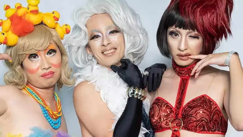 Himitsu No Natchan (2023)