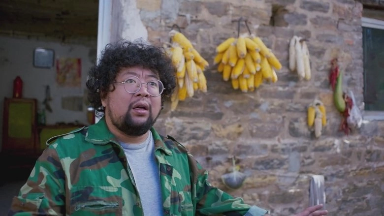 Doesn't Fit The Bill (2021)