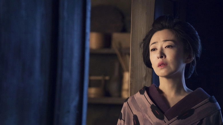 Xiaosana Qiaode (2017)