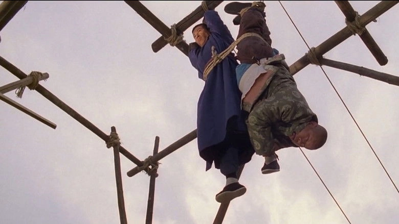 Hei Bai Ren Jian (1992)