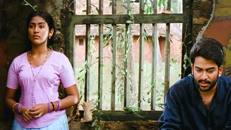 Nandanam (2002)