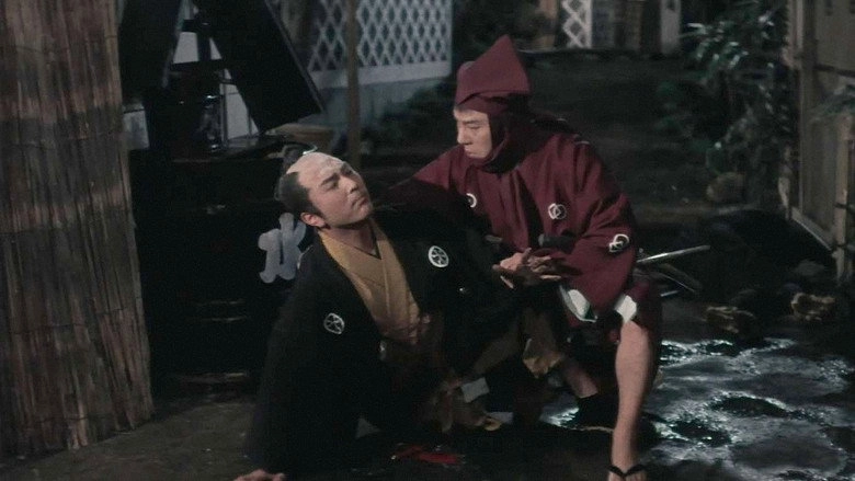 Kageboshi Torimonocho (1959)