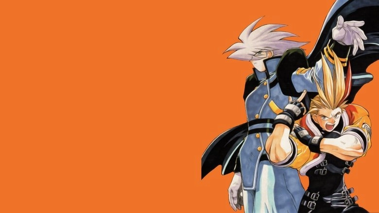 Psychic Force (1998)