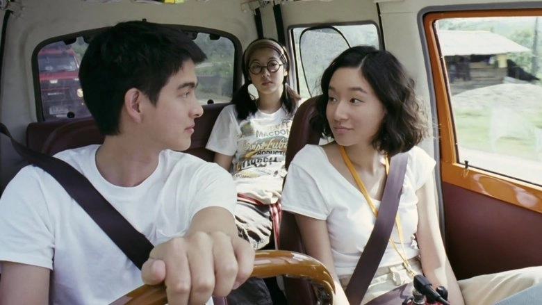 That Sounds Good (2010)