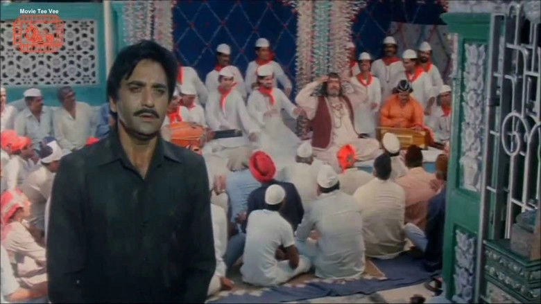 Kala Dhanda Goray Log (1986)