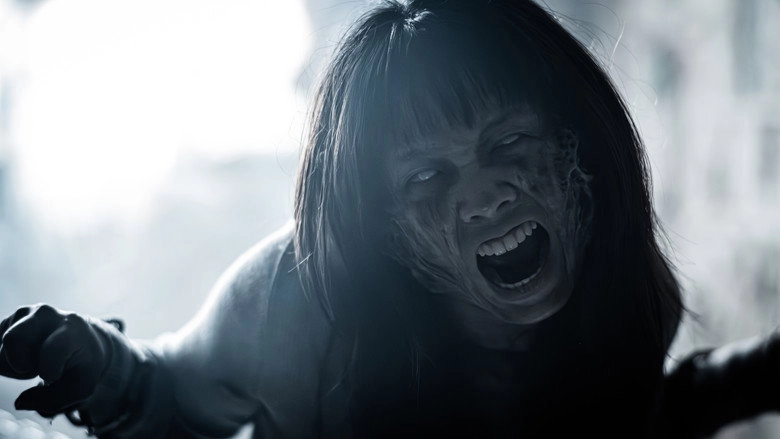 Love The Dead (2026)