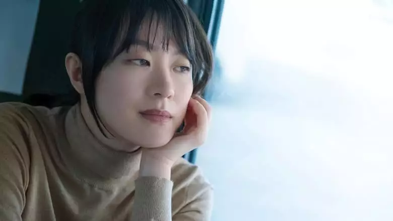 Summer Of Changsha (2019)