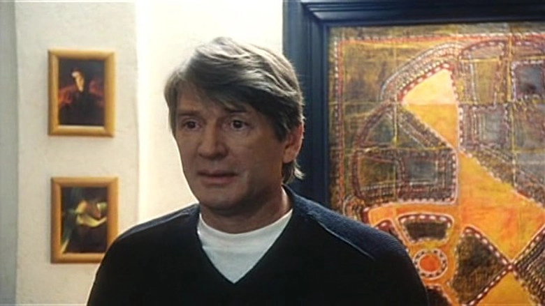 Zhyoltyy Karlik (2002)